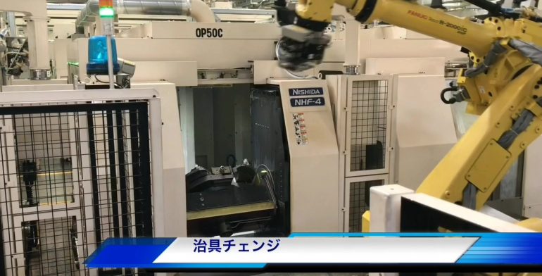 走行軸付きロボット