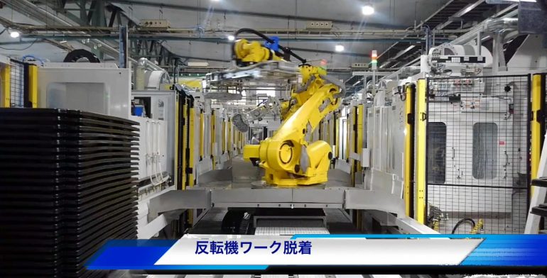 ビジョンシステムによるワーク取出し及びハンドリング