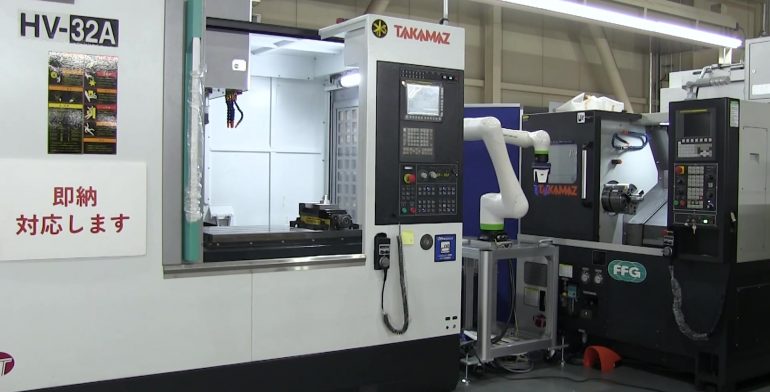 TAKAMAZ  FA  SOLUTIONS  FAIR  2020