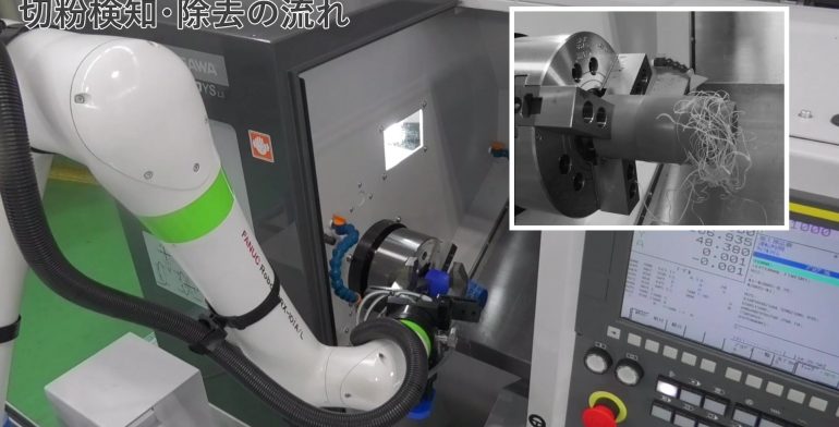 ＴＡＫＩＳＡＷＡロボットシステム TR-10W