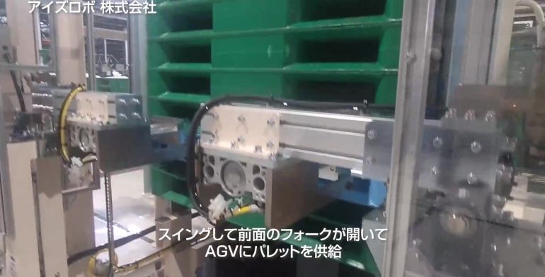 走行軸パレタイズとＡＧＶパレット搬送