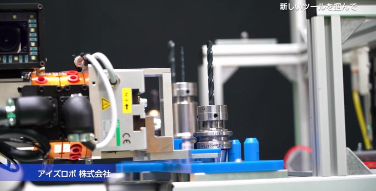 ＡＧＶロボによる ロボドリルツール交換
