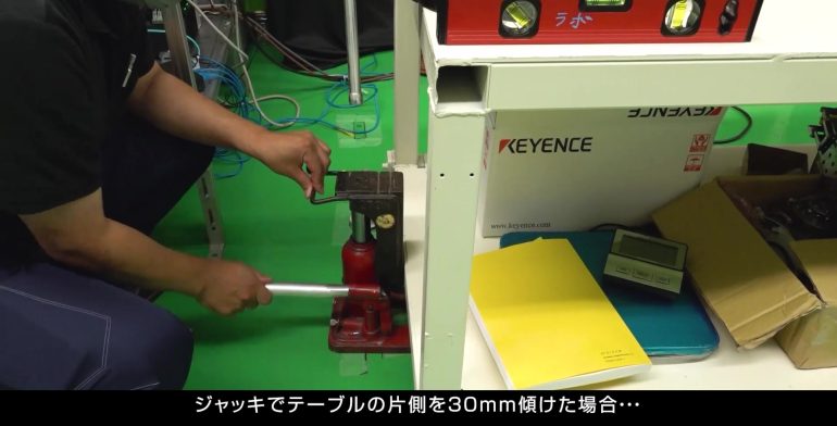 協働ロボットによる嵌め合い公差h7組立