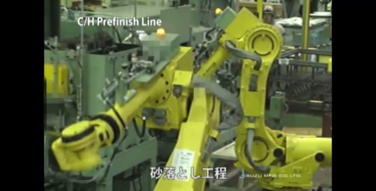 アルミ鋳物部品　粗加工ライン